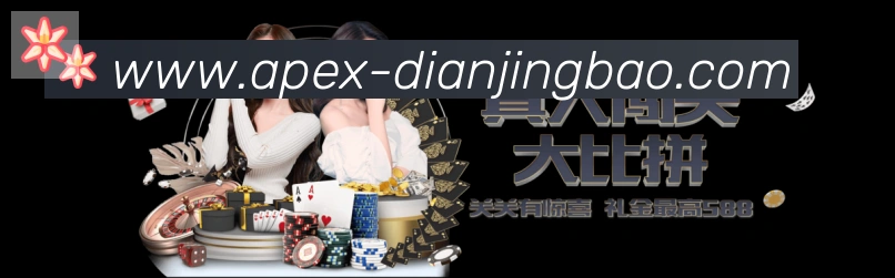 App 展示图